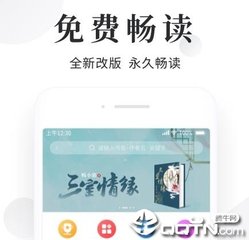 英皇在线官网